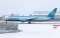 Boeing 767-33P/ER
